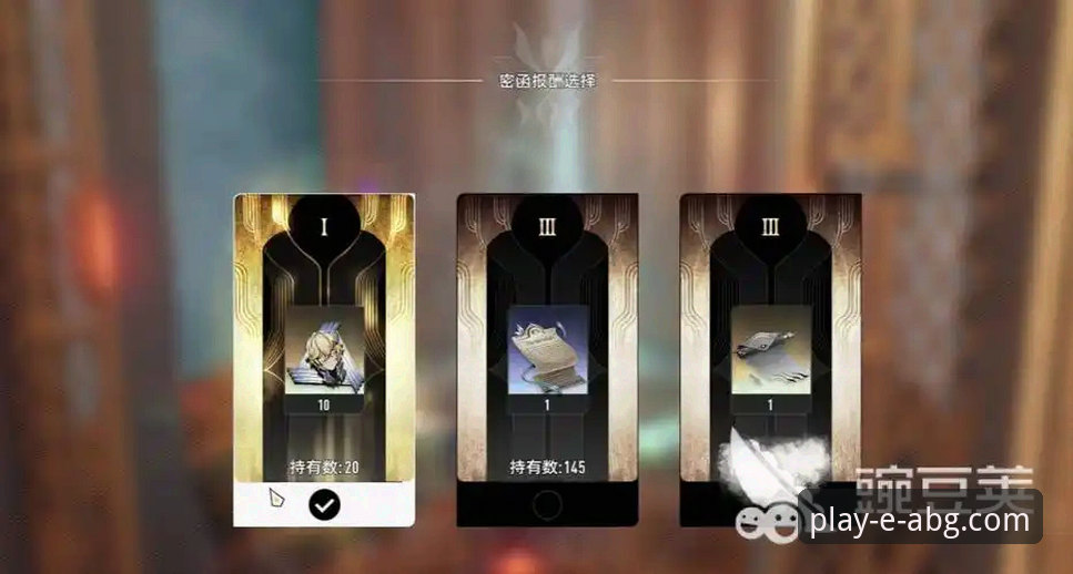 欧博ABG平台全方位详解：从登录到体验的必备指南